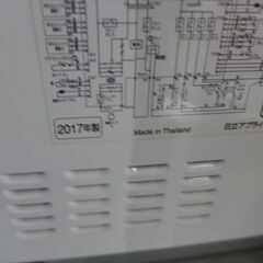 日立 オーブンレンジ 2017年製 MRO-SS8【モノ市場東海店】41の画像