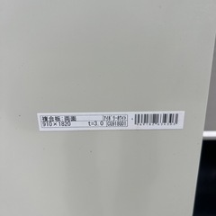 アルミ合板 板 の画像