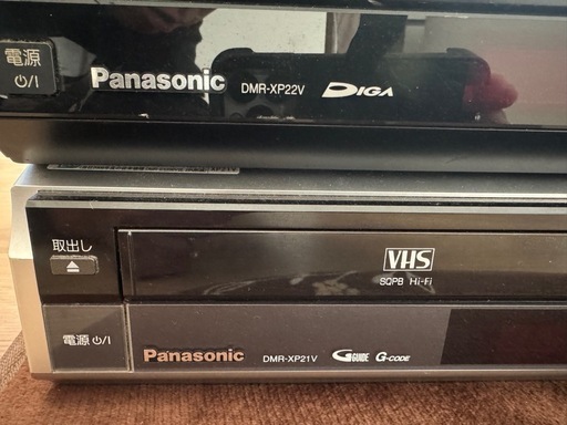 【2台セット】【ジャンク】HDDレコーダー VHS パナソニック Panasonic DMR-XP21V DMR-XP22V ビデオデッキ