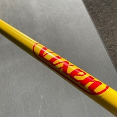 【店頭販売】ビクセン　水陸望遠鏡　の画像