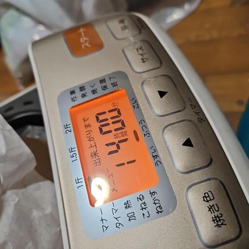 未使用　シロカ　パン　ホームベーカリー