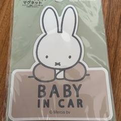 新品＊セーフティサインマグネット