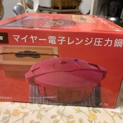 電子レンジ圧力鍋
