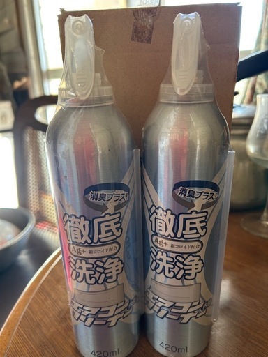 エアコン用消臭剤