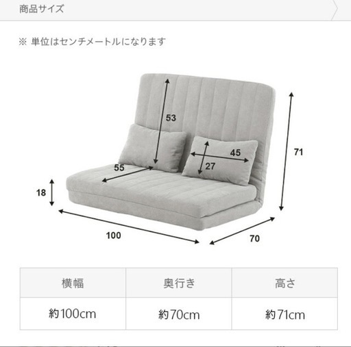 【美品】１万円以上　エメラルドグリーン　ソファー　ベット　マットレス　カウチ　シングル