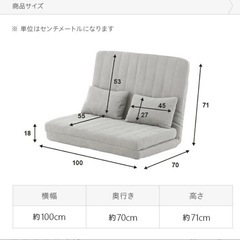【美品】１万円以上　エメラルドグリーン　ソファー　ベット　マット...