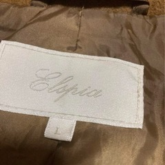 Elpis ブラウン チェスターコート LサイズBKの画像