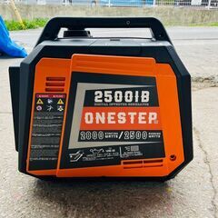 【❗️✨稼働品✨❗️】One Step🌟 2500W インバーター発電機🌟静音＆エコモード付き🌟防災に最適❗️