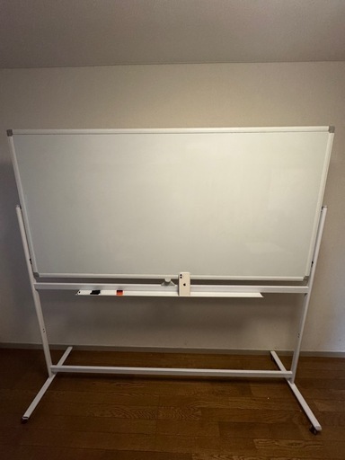 ホワイトボードの通販 - 中古オフィス家具ならオフィスバスターズ