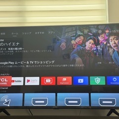 テレビ