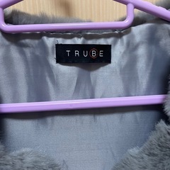 TRUBE ファーベストの画像