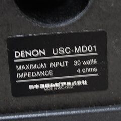 DENON ペアスピーカー USC-MD01 2way バスレフ型 木目調 ダークブラウン系 音出し確認済み デノン 札幌市 清田区 平岡の画像
