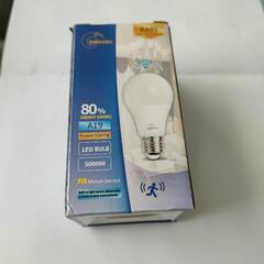 （新）夜間人感センサーLED電球の画像