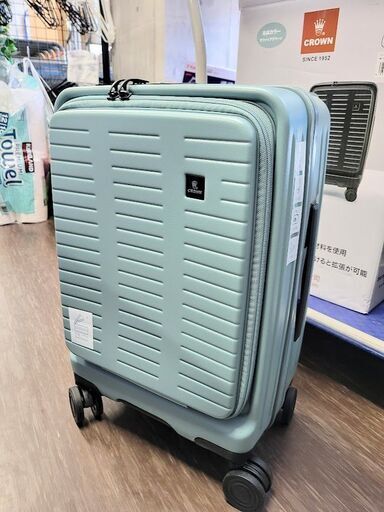 【店頭引き取り限定】クラウン フロントオープン スーツケース 機内持ち込みサイズ C-F5159H 20インチ