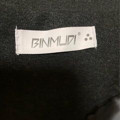 ＢＫ)黒コート ジッパー付きポケットの画像