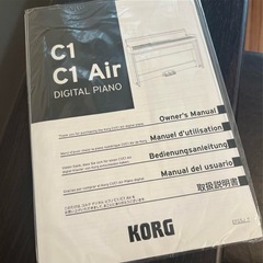 電子ピアノの画像