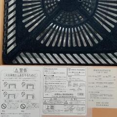 おしゃれなこたつの画像