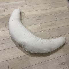授乳クッション　抱き枕