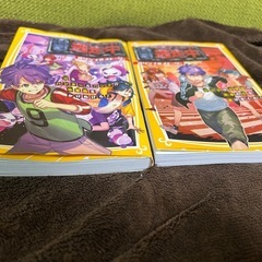 【中古】逃走中オリジナルストーリー　2冊セットの画像