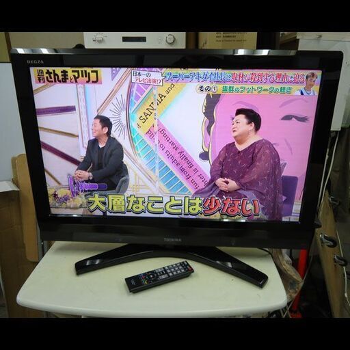 札幌お引き取り限定★東芝◆REGZA◆32型液晶テレビ◆32A950S◆2010年