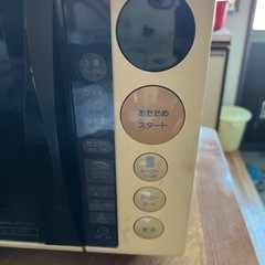 【お話し中】ジャンク　電子レンジ　ナショナルの画像