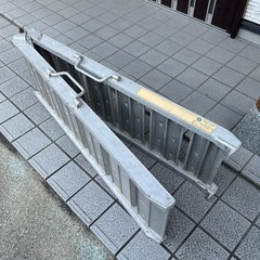昭和アルミブリッジ　折りたたみ式　1本