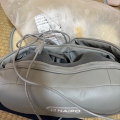美品 NAIPO EMK-150C1　AID 