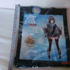 艦これのトートバッグの画像