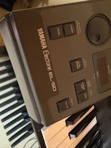 【お値下げしました】YAMAHA エレクトーン
