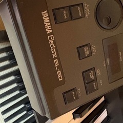 【お値下げしました】YAMAHA エレクトーンの画像