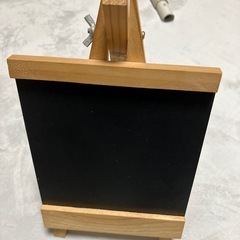 メッセージボードの画像