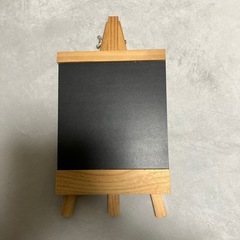 メッセージボード