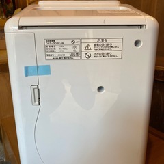 大幅
値下げ　FUJITSU 富士通 加湿脱臭機 プラズィオン DAS-303E-Wの画像