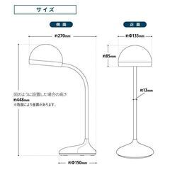 wasser 星空投影 LED デスクライト 卓上ライト プラネタリウム 投影ライト 星空ライト プロジェクションライト (wasser62)の画像
