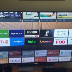 ソニー55型TV KJ-55X8500D 【訳あり1/20まで】の画像