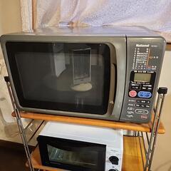 電子レンジ