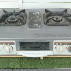 パロマ LPガスコンロ PKS-507HF-L 9.24kw