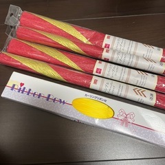 ペーパー　リボン
