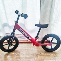 赤色のストライダー