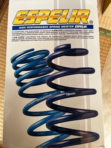 タントエグゼ　ダウンサス美品