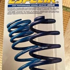 タントエグゼ　ダウンサス美品