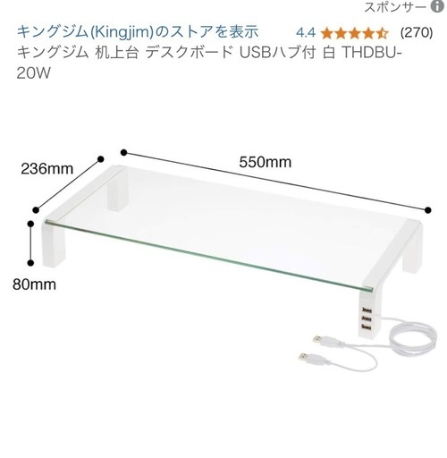 NEC メッシュWiFiルーター GX621A1 3台セット 未使用 Wi-Fi EasyMesh