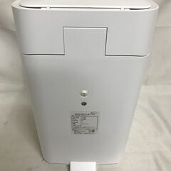 【北見市発】トーニュー townew 全自動ゴミ箱 TWN1001 白 コードレス 衛生的 密閉 (E3200kmsY)の画像