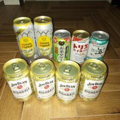 差し上げます　缶チューハイ　　ハイボール