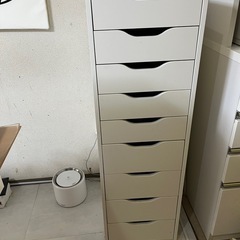 IKEAアレクス9段引出し