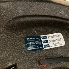 電動自転車（折りたたみ可能）レンタル【週、月単位〜】 − 福岡県