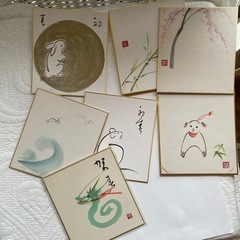 色紙７枚セット