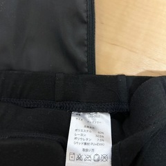 スノボー用クッションサポーター
の画像