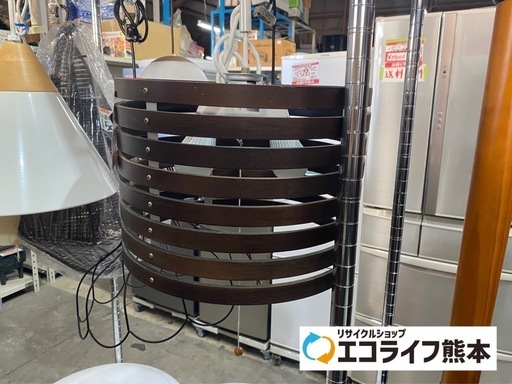 ニトリ　木製シェード　ペンダントライト