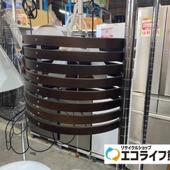 ニトリ　木製シェード　ペンダントライト